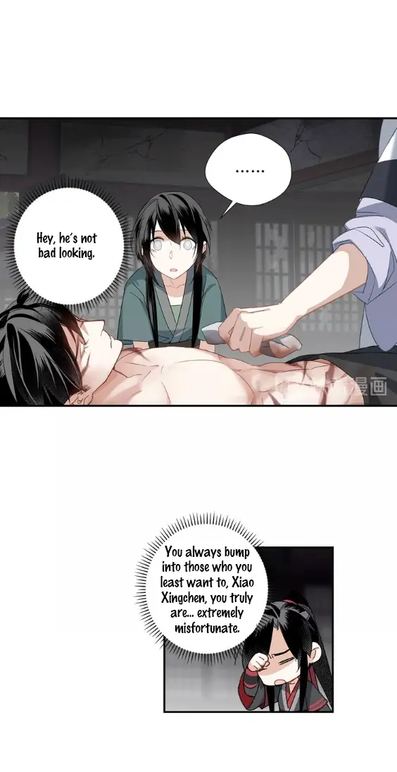 Mo Dao Zu Shi Chapter 88 image 19_optimized